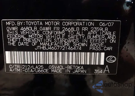 2007 Lexus Es 350 from USA, damaged, VIN JTHBJ46G772146474